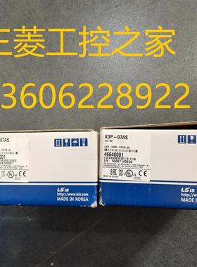 GM6-PAFA PAFB K3P-07AS 07BS G6F-PP2D G6L-ERTC G6F-TC2A LS