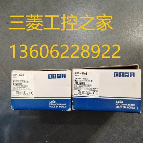 GM6-PAFA PAFB K3P-07AS 07BS G6F-PP2D G6L-ERTC G6F-TC2A LS