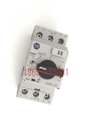 原装正品  AB 马达保护器 140MC2EB25  1625A  断路器现货