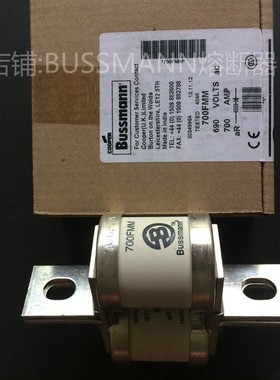 4熔断器 400FMM 450FMM 500FMM  550FMM 630FMM 700FMM