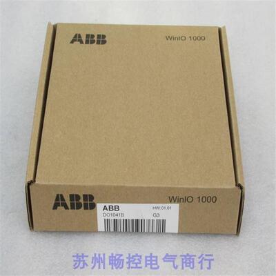 *现货销售*全新模块卡件 DO1041B 现货D01041B