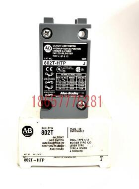罗克韦尔Allenbradley 行程开关 802THTP 现货
