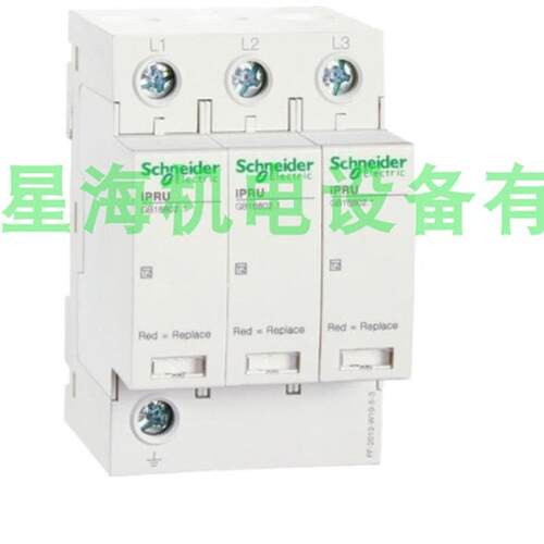 A9L916621   iST 20 2P AC340/440V电涌保护器代理商保真