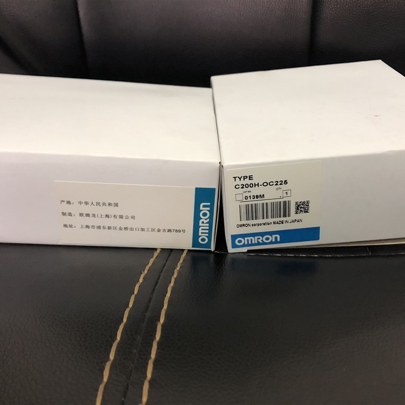 PLC模块 CS1W-ID211 OD211 OC211 ID261 OD261 ID291 OD291