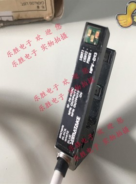 现货供应日本光电传感器HPV-D13  HPV-S12  HPJ-D21