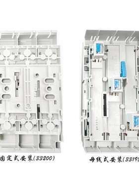 德国维纳尔 隔离开关LTS-2 400A QCB NH2 690V 33202 33602 33018