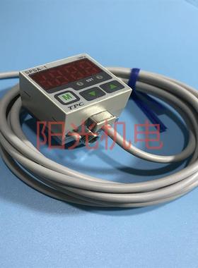 韩国TPC数字压力传感器SPSA-1   拍前询价