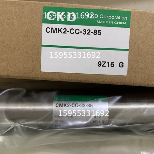 全新紧固型气缸CMK2-00/CC-20-25/50/75/100/150/200/250/300