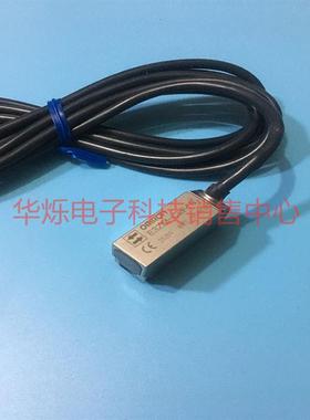 销售正品光电传感器E3ZM-CL64H 现货E3ZM-CL67H E3ZM-CL61H