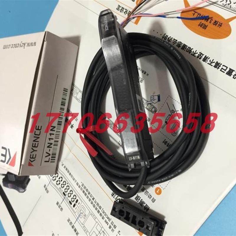 基恩士LV-11SAP LV-S63 LV-11SA LV-11SB /11SBP LV-11S/LV-S41