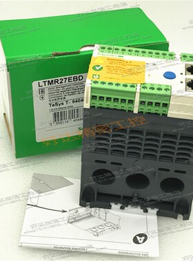 LTMR27EBD 24VDC Schneide电动机保护控制器 现货正品全新
