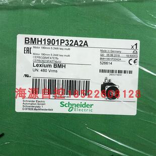 IP65 30Nm 52Kw带键 190mm法兰 BMH1901P32A2A伺服电机