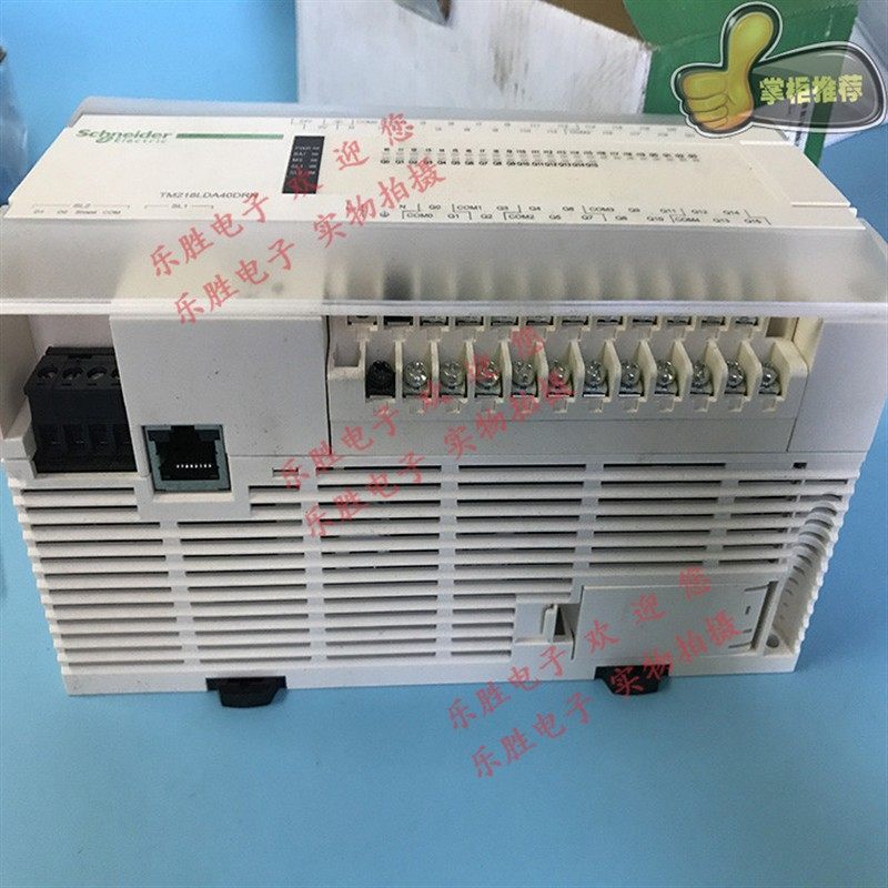 TM218LDA40DRN  LXM26DU10M3X