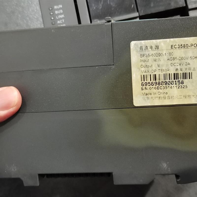 * EC3565-AIQ-84A EC3580-POW-25B