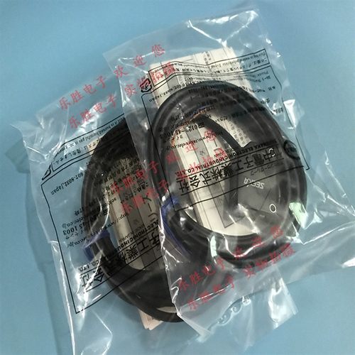 光电传感器DL-S20 DL-S20PN DL-S20R DL-S20-09 DL-S15