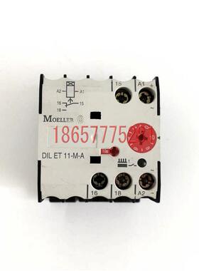 DIL ET 11MA DILET11MA金钟穆勒时间继电器原装正品现货