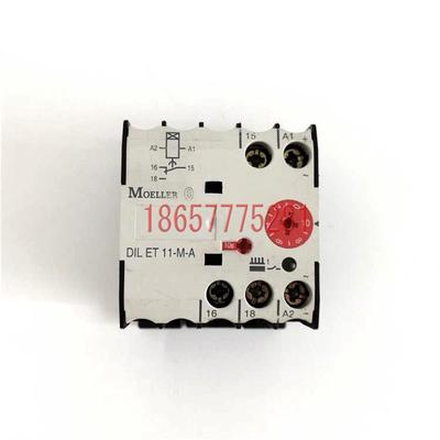 DIL ET 11MA DILET11MA金钟穆勒时间继电器原装正品现货