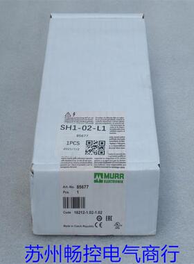 *现货销售*全新穆尔开关式电源 85677 现货75677