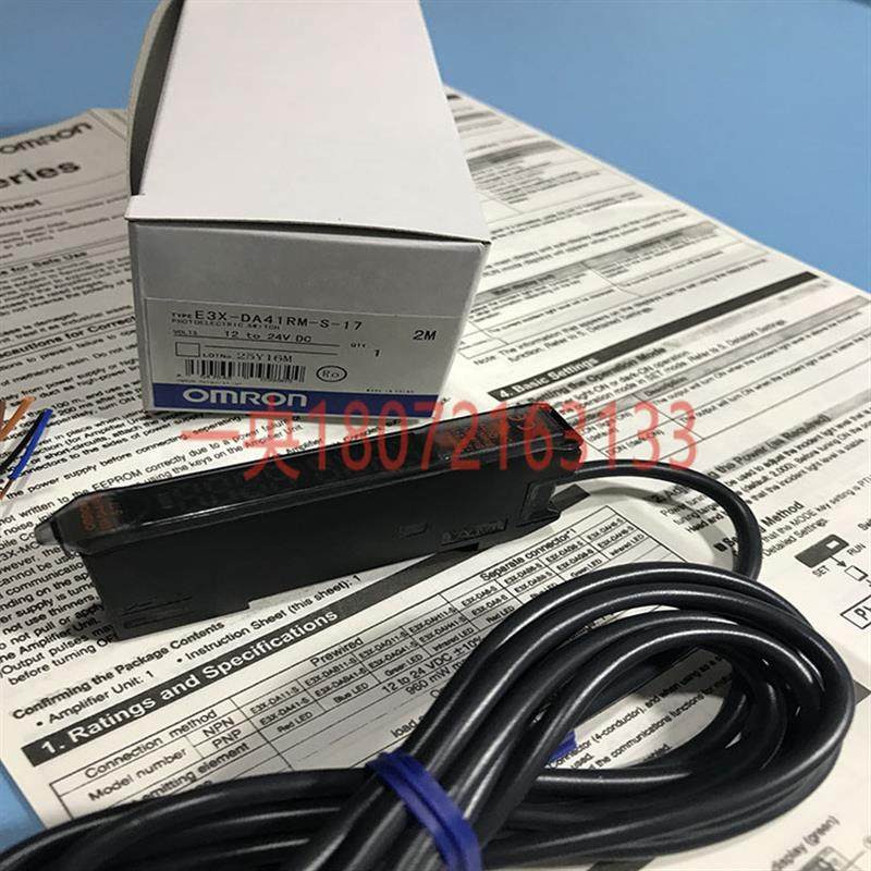 数显光纤传感器--S-  DA11RM-S- DA11TG-SAM