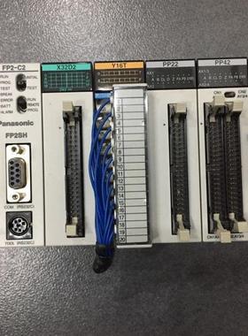 FP2-PSA2/C2/X32D2/Y16T/PP22 42/Y32T/DA4/AD8VI/BP09