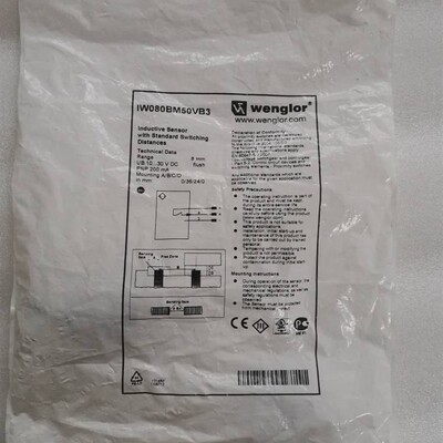 全新原装Wenglor传感器 IW080BM50VB3 现货