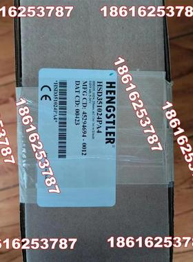 hengstler编码器0521793-RI36-O/2048AR.31TF-A5-D:63亨士乐全新