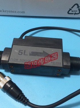 FD-P05/P20/P50/P100液体压力流量传感器FD-SF8