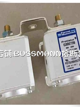 PC76UD55V36CPI N302002 5.5URD273PLAF3600 PROTISTON罗兰熔断器