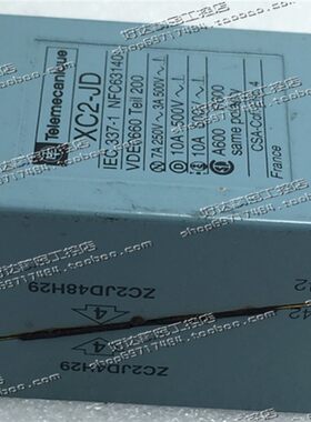 原装正宗行程开关 限位开关 XC2-JD ZC2JD4H29+ZC2JD48H29