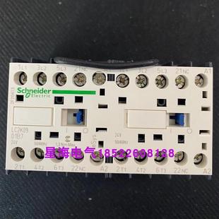 正品 现货LC2K0901B7 24V原装 三极可逆接触器