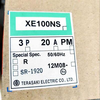 XE100NS  10A/15A/20A/30A/40A/50A 插入式