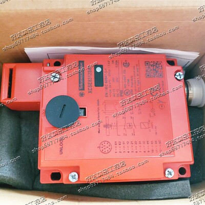 原装施耐德 安全限位开关 安全门开关 XCSE8312S61 现货