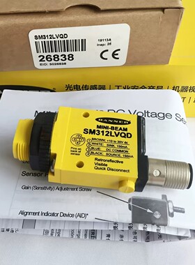 美国邦纳光电传感器SM312CV2  SM312CVG SM312D-44095 SM312LVMHS