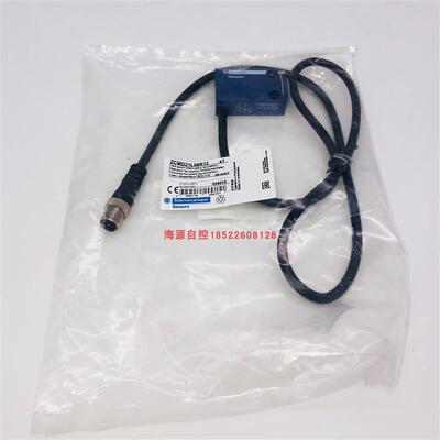 ZCMD21L08R12  限位开关本体  M12 预置线连接器代理商