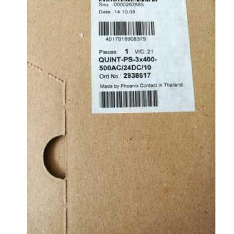 开关电源QUINT-PS-3X400-500AC/24DC/10-2938617现货