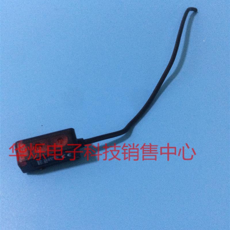 原装小型漫反射限定开关元件光电传感器PM-D05N
