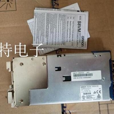 正品开关电源S8VM-30024C  S8VM-15024CD质保一年
