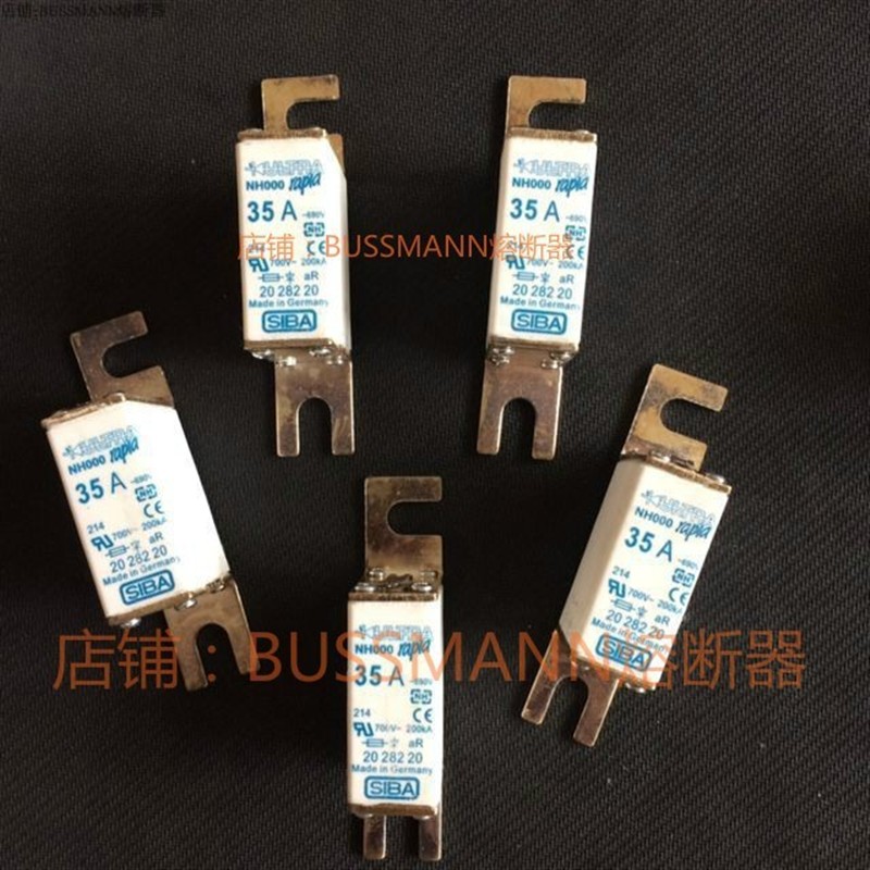 NH000 德国A熔断器 35A63A100A160A80A 700V 2028220.Ae保险丝