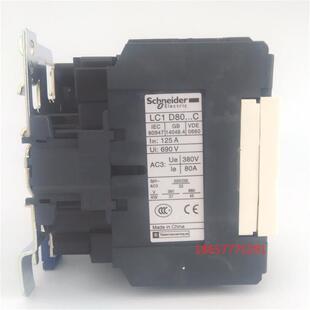 全新原装正品交流接触器LC1D80M7C  LC1D80Q7C  现货供应