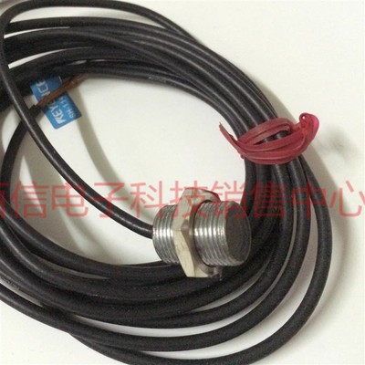 传感器放大器分离性检测头SH-114 SH-303A