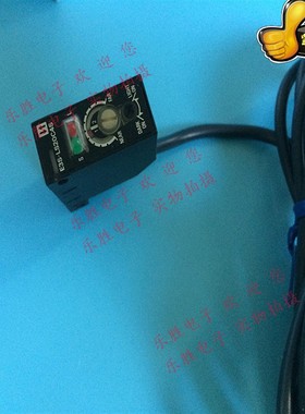 出售光电传感器E3S-LS20C4S E3S-LS5C4S LS10C4S LS20B4S1
