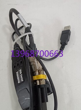 读码器连接线 USB60FPW 功能正常 拆机