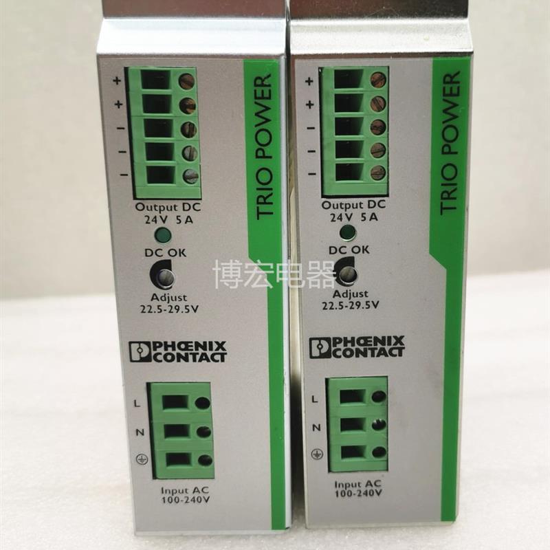 菲尼克斯电源TRIO-PS/1AC/24DC/5   2866310    2866268  2866462