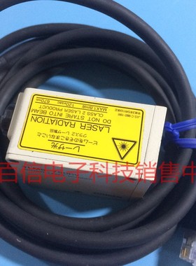 TOHKEN高密度阅览器TLMS-750RV现货