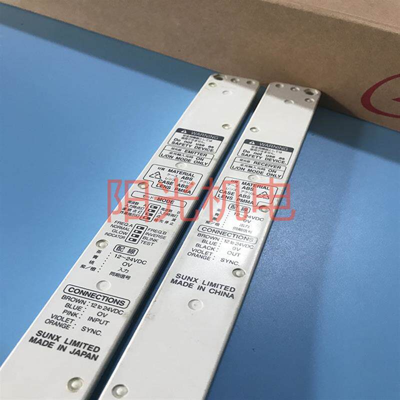松下光栅NA2-N12 /N12D区域传感器12光轴检测高度220mm