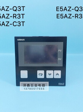 温控表 E5AZ-R3T Q3T C3T E5AZ-R3MT Q3MT E5AZ-R3 Q3