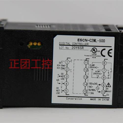 温控器E5CN-C2MTC-500全新智能温控器C2ML-500 Q2MTC-500温控器