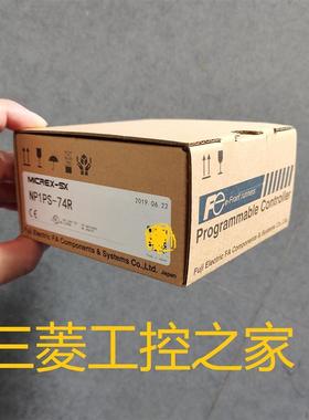 NP1L-RS1/2 RS3 RS5/LW1 PS1 NP1PH-16 08 NP8B-TB NP2L-OE1