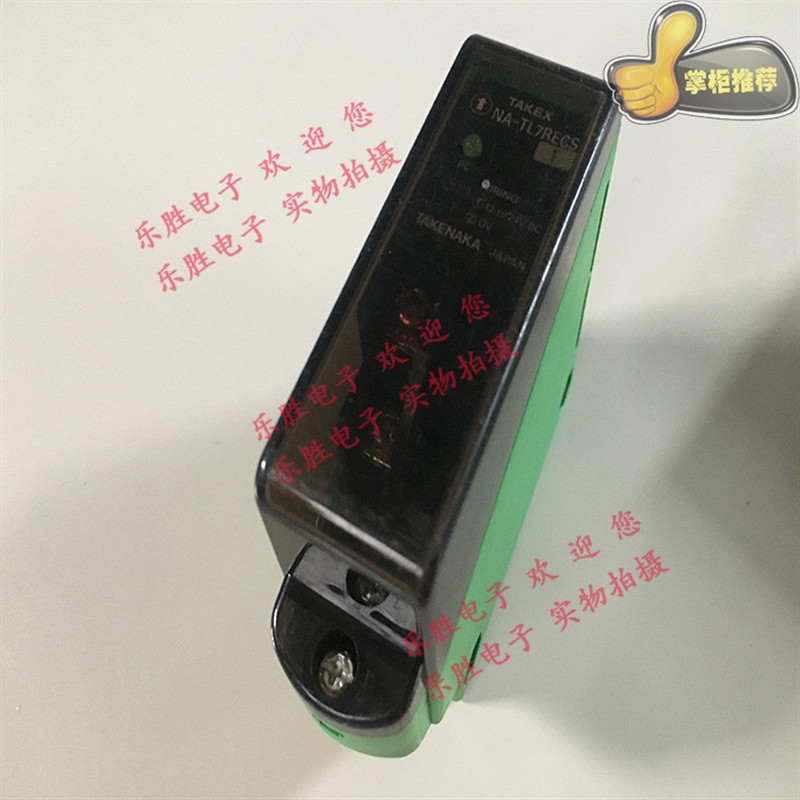 供应日本光电开关NA-T7RECS NA-TL7RECS+NA-TR7RECS NA-M7R