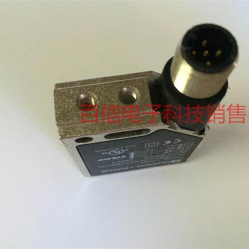 MLV12-8-H-250-RT/47/65b/124  H-250-RT/47光电开关传感器